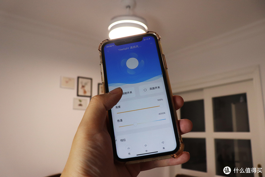 风扇与灯造就颜值与实用并存的餐厅吊灯！Yeelight逸阳智能风扇吊灯安装使用实录