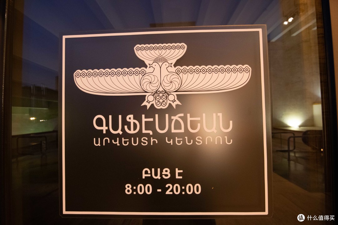 诺亚新生地,不凡高加索-亚美尼亚7日深度自由行游记(先导篇)