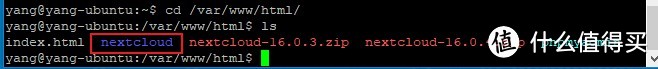 将ubuntu设置为NAS——7. 私人网盘nextcloud升级