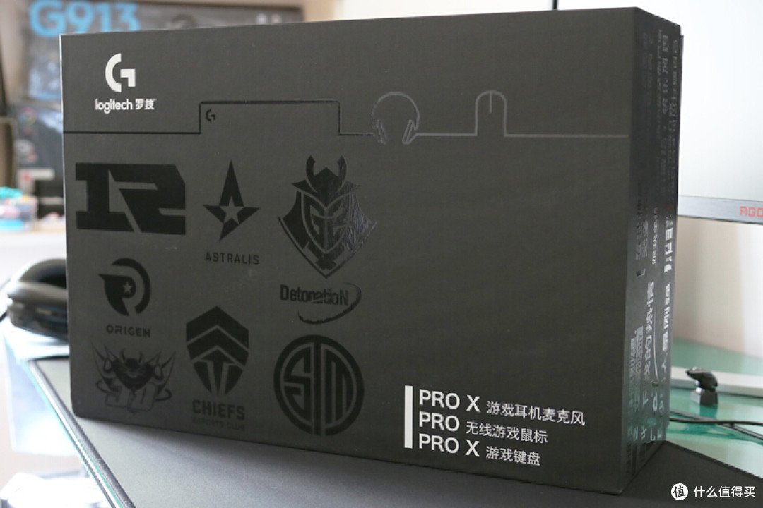 Choose Your PRO：罗技Pro王炸游戏套装开箱