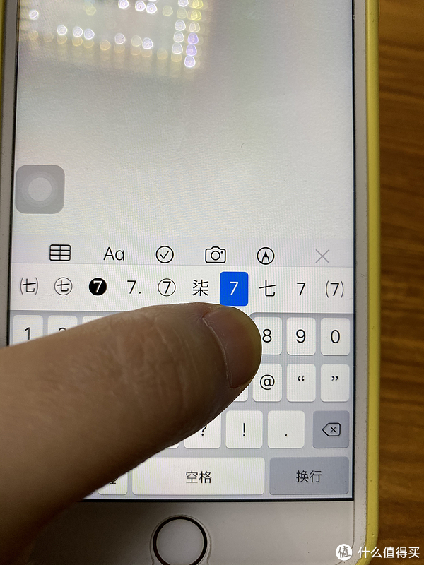 6sp的照片，实际看边缘锯齿感不如iphone11明显。