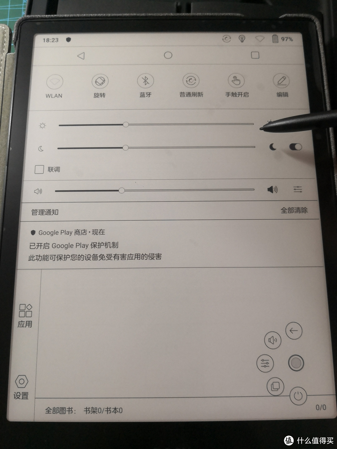 双十一前英明入手BooX Note 2（开箱及简评）