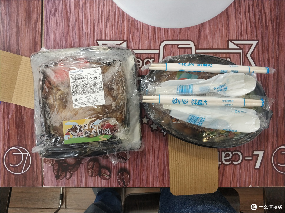 图书馆猿の送老婆的荣耀V20:24期免息真香