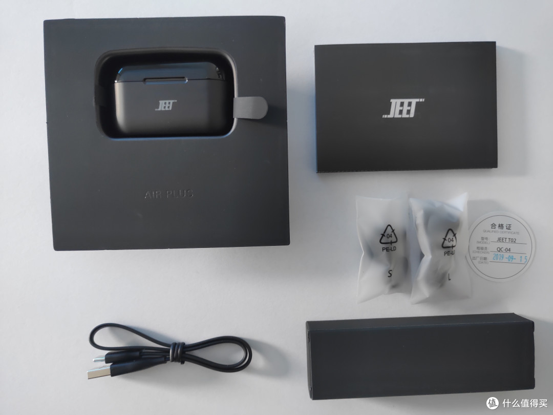 畅享真无线,比肩千元级——JEET AirPlus