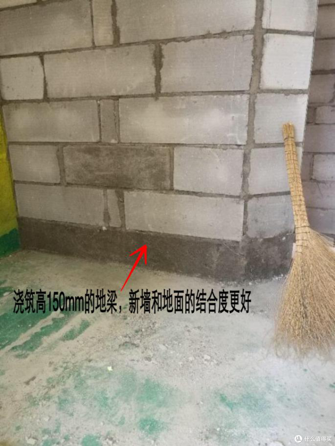 装修拆改14大注意事项,好多人被坑了还不知道!