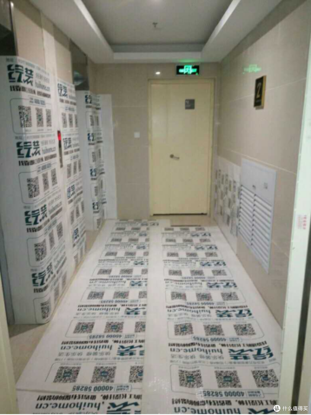 装修拆改14大注意事项,好多人被坑了还不知道!