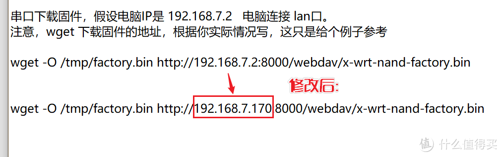 我爱捡垃圾：100包邮的竞斗云 G-DOCK TTL 刷机教程 X-wrt 很好用！