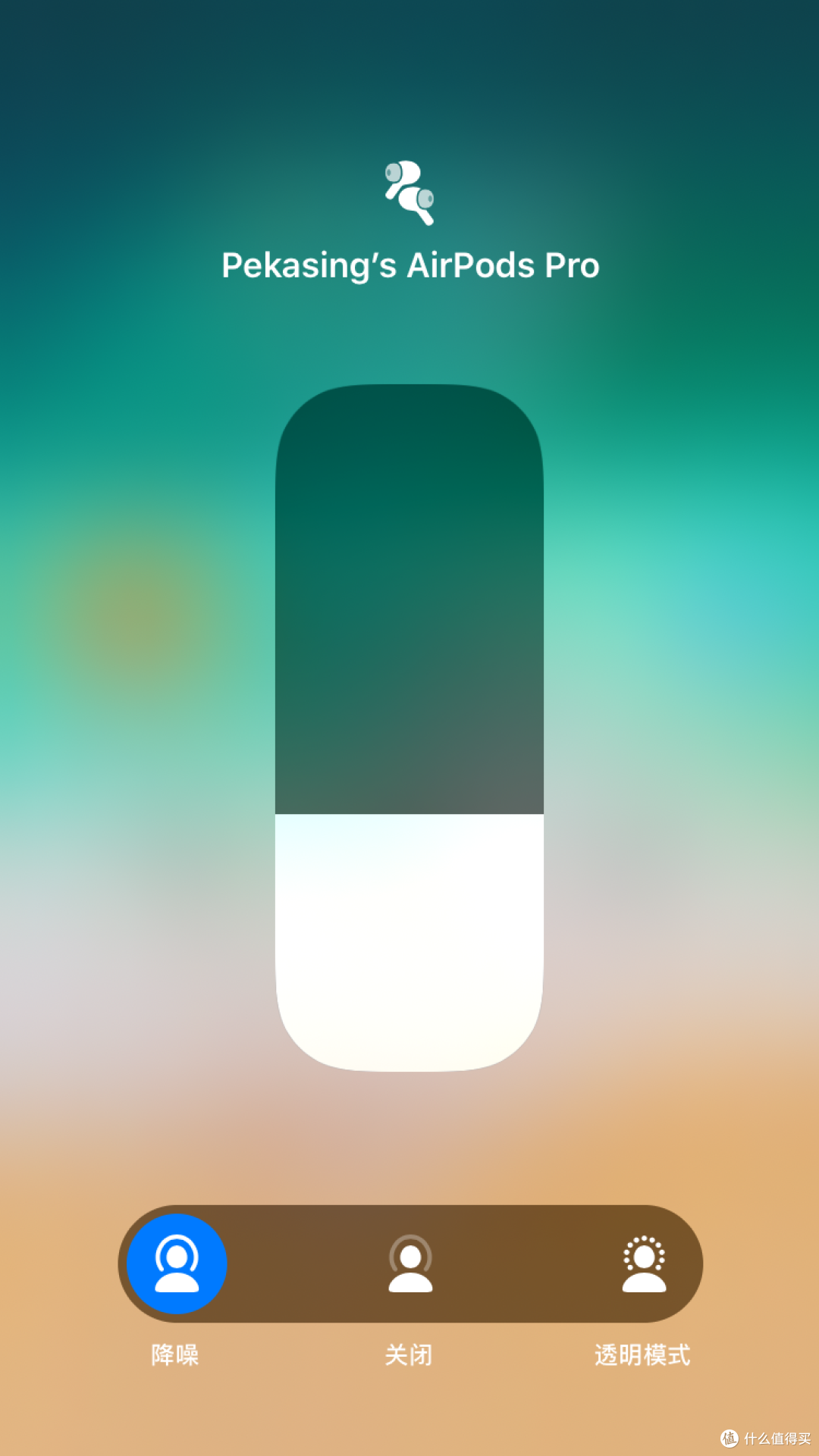 AirPods Pro 深入浅出