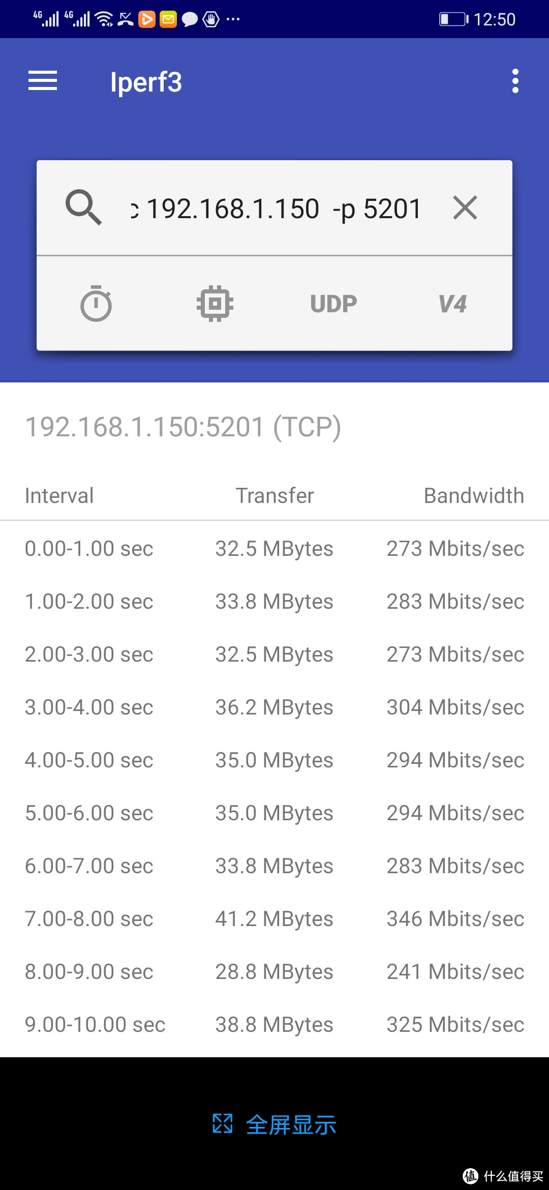 华硕AX3000 VS Linksys MR9000X对比评测：现阶段千元AX路由很弱