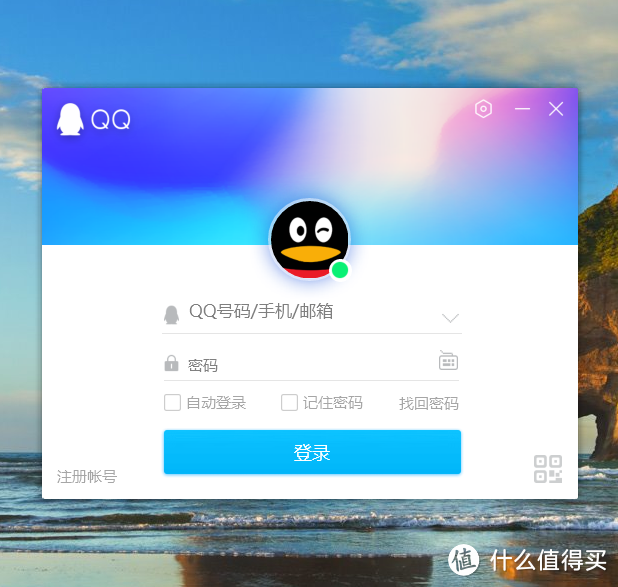 神不知鬼不觉！巧用Win 10原生功能隐藏你的小秘密