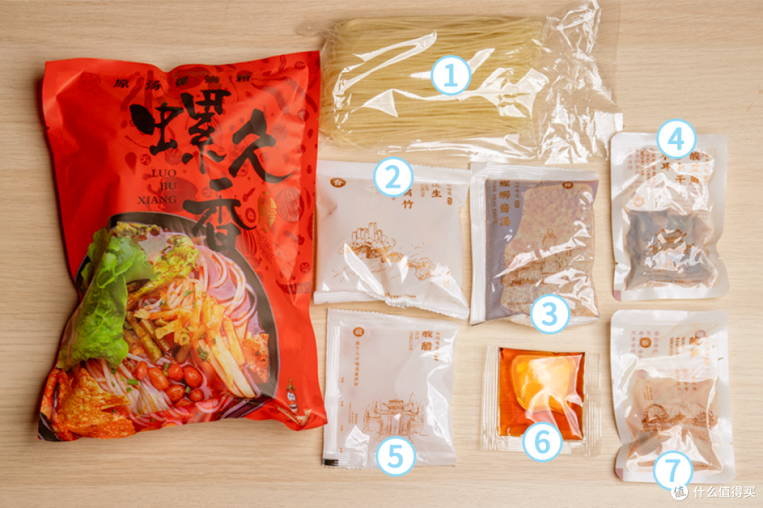 连煮25包超臭螺蛳粉,得出这张真香清单