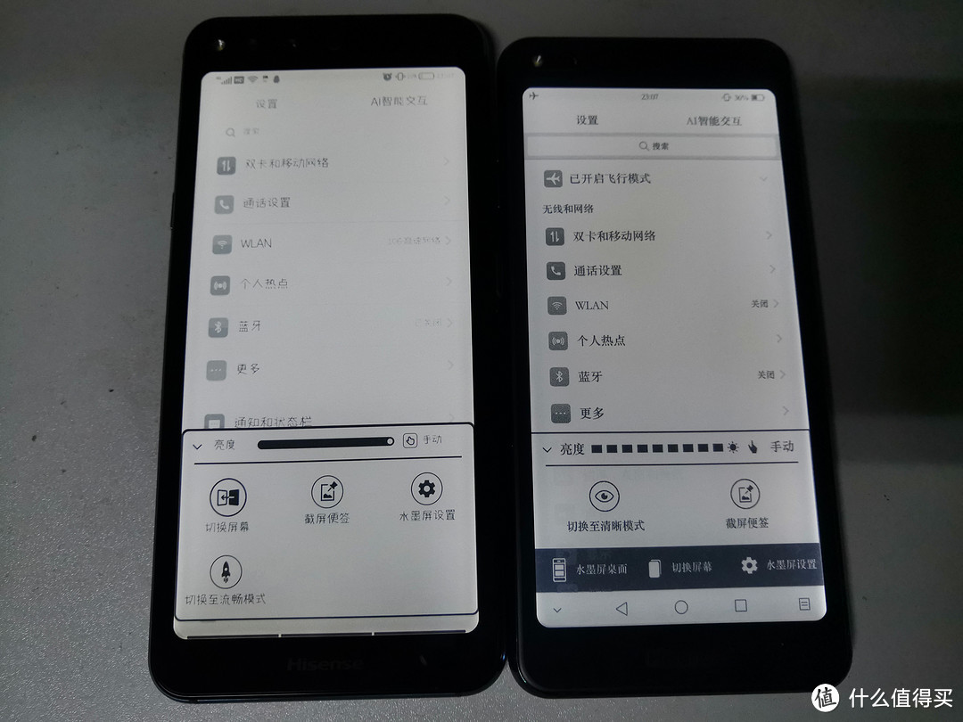 海信a6l评测----硬核护眼真旗舰,大同时代中的自我潮流