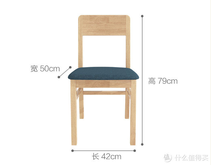 小户型之优选：8H Sunny摩登实木餐桌椅使用分享