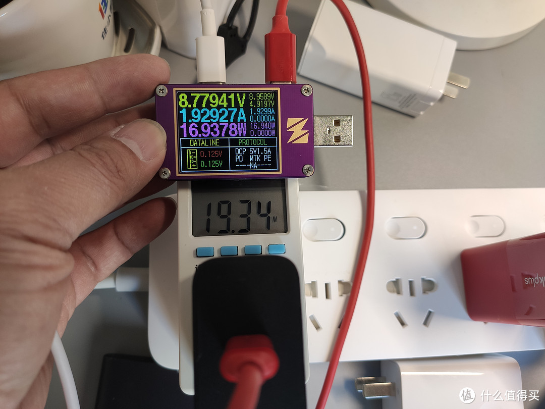 65W之争，华为、倍思、紫米、联想、京造五款PD充电器实测