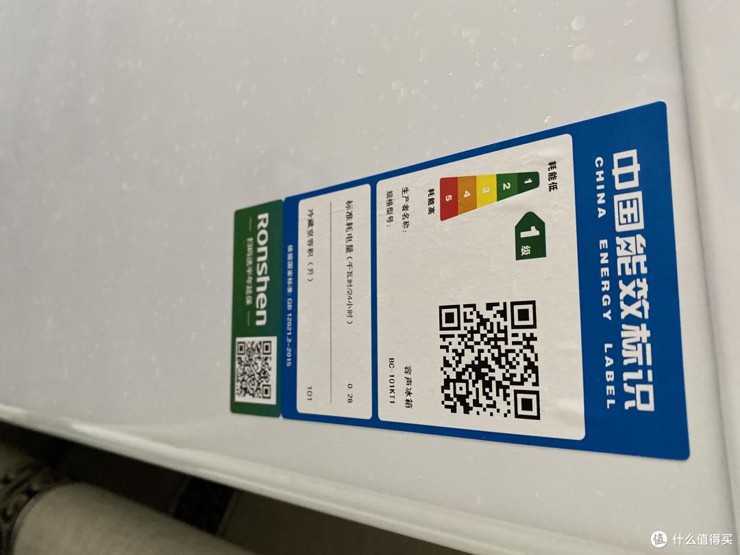 我愿称之为最强,容声101升单门小冰箱半年使用评测