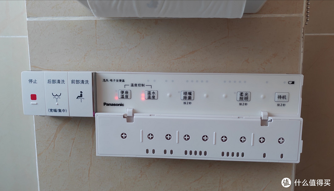 从日本回来我先买了这个 松下DL-RN30CWS 即热式全功能马桶盖
