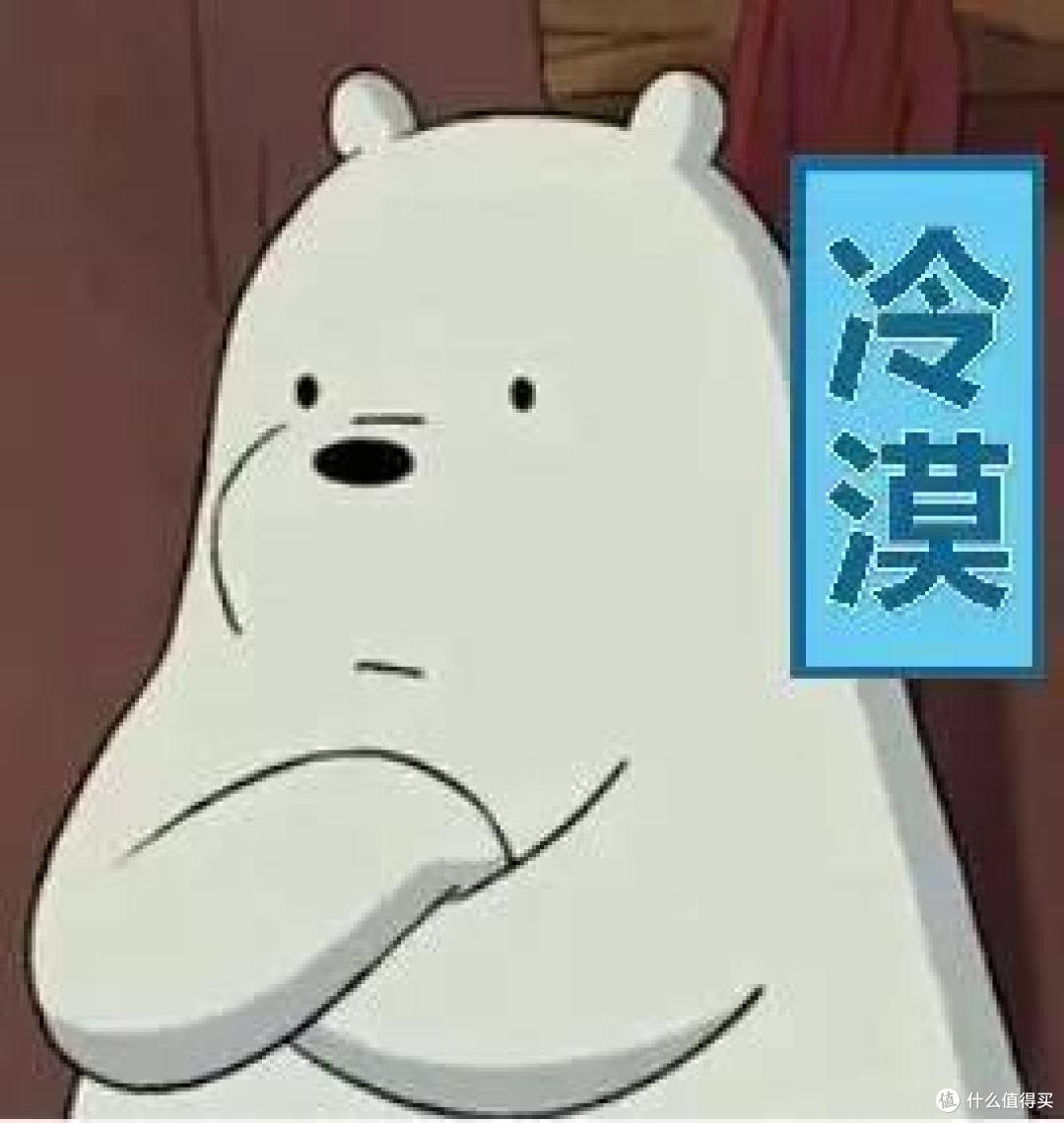 客观测评支付宝好医保长期医疗险