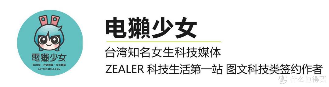 传三星 S11 荧幕更大由 6.4寸起跳！同时拿掉了平面荧幕版本？