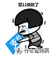 海韵(啸)钛金新款tx750系列开箱(自残)