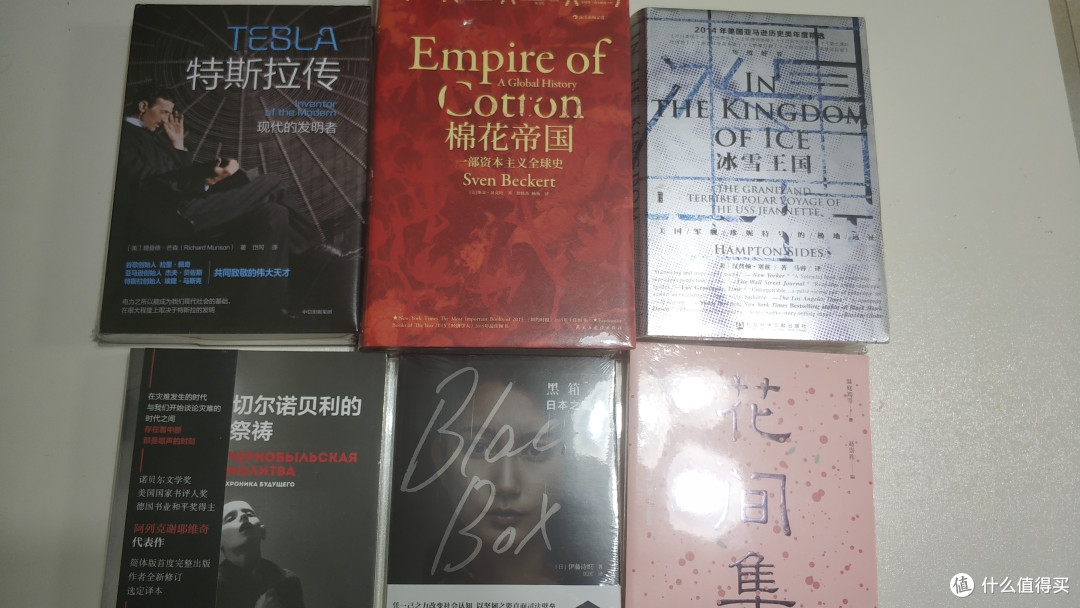 买买买,双十一没忍住又撸了一单图书