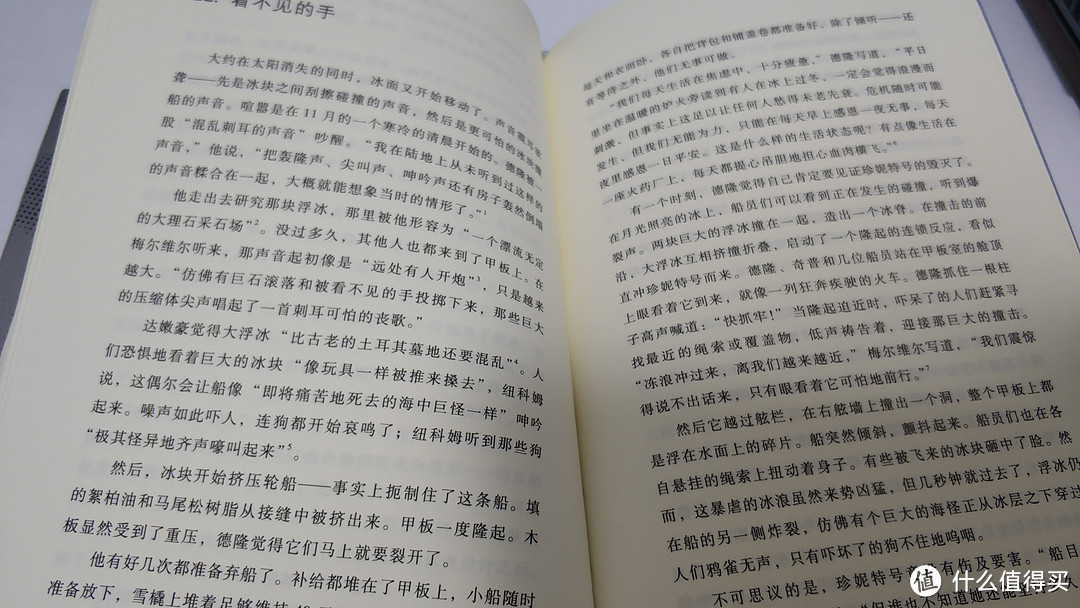 买买买,双十一没忍住又撸了一单图书