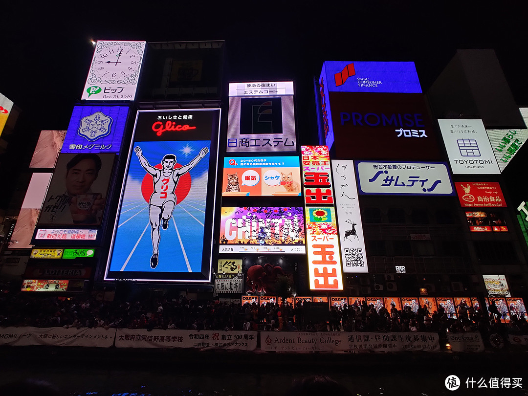 背包日本游-从关西到东京，青旅、夜间大巴和精酿酒吧