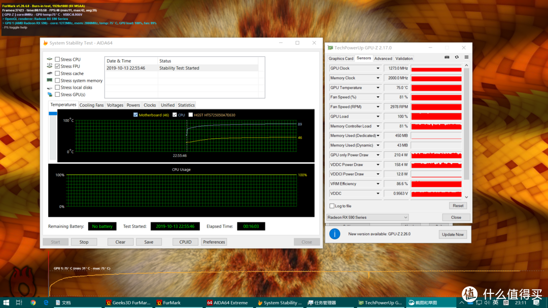 15min双烤后CPU 89℃、显卡75℃，基本可用了