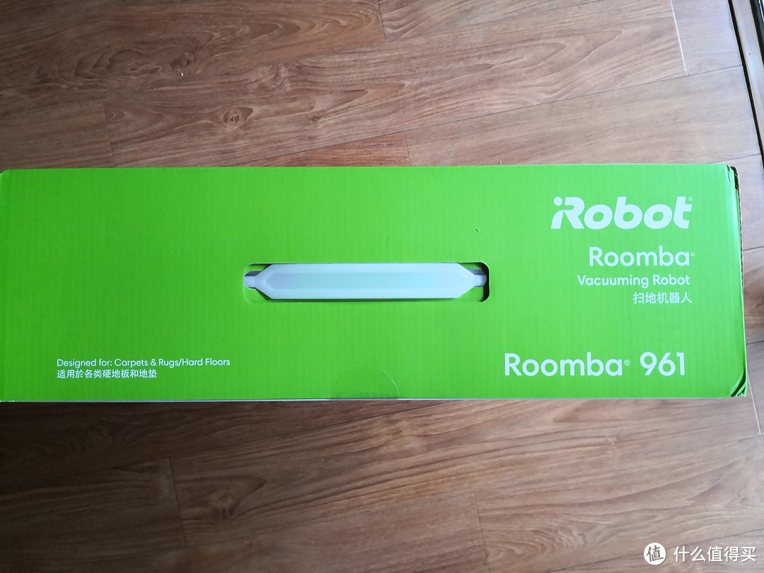 IROBOT ROOMBA 961开箱初次使用感受