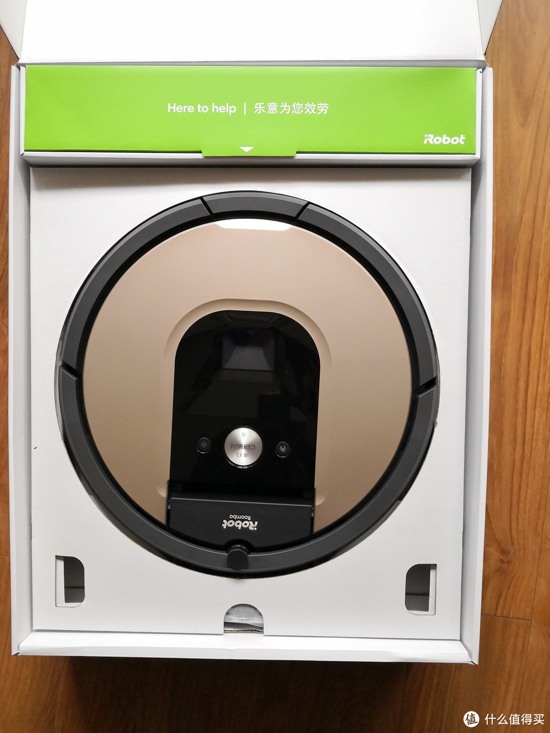 IROBOT ROOMBA 961开箱初次使用感受