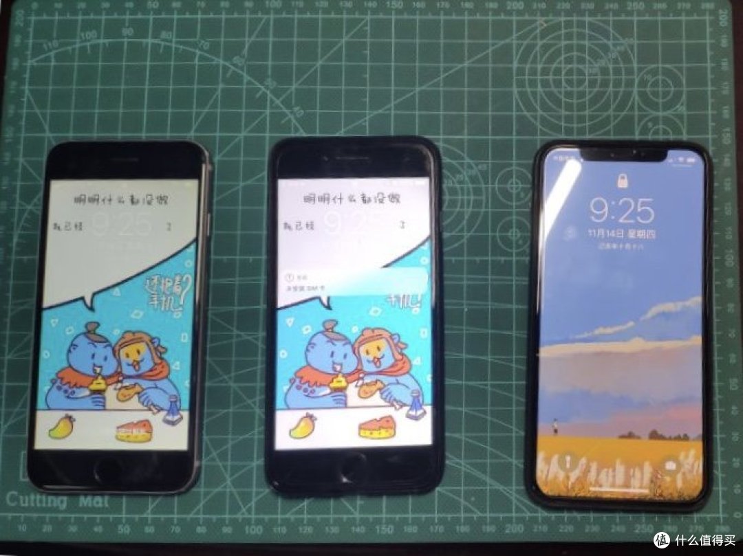 随手拍糊的全家福