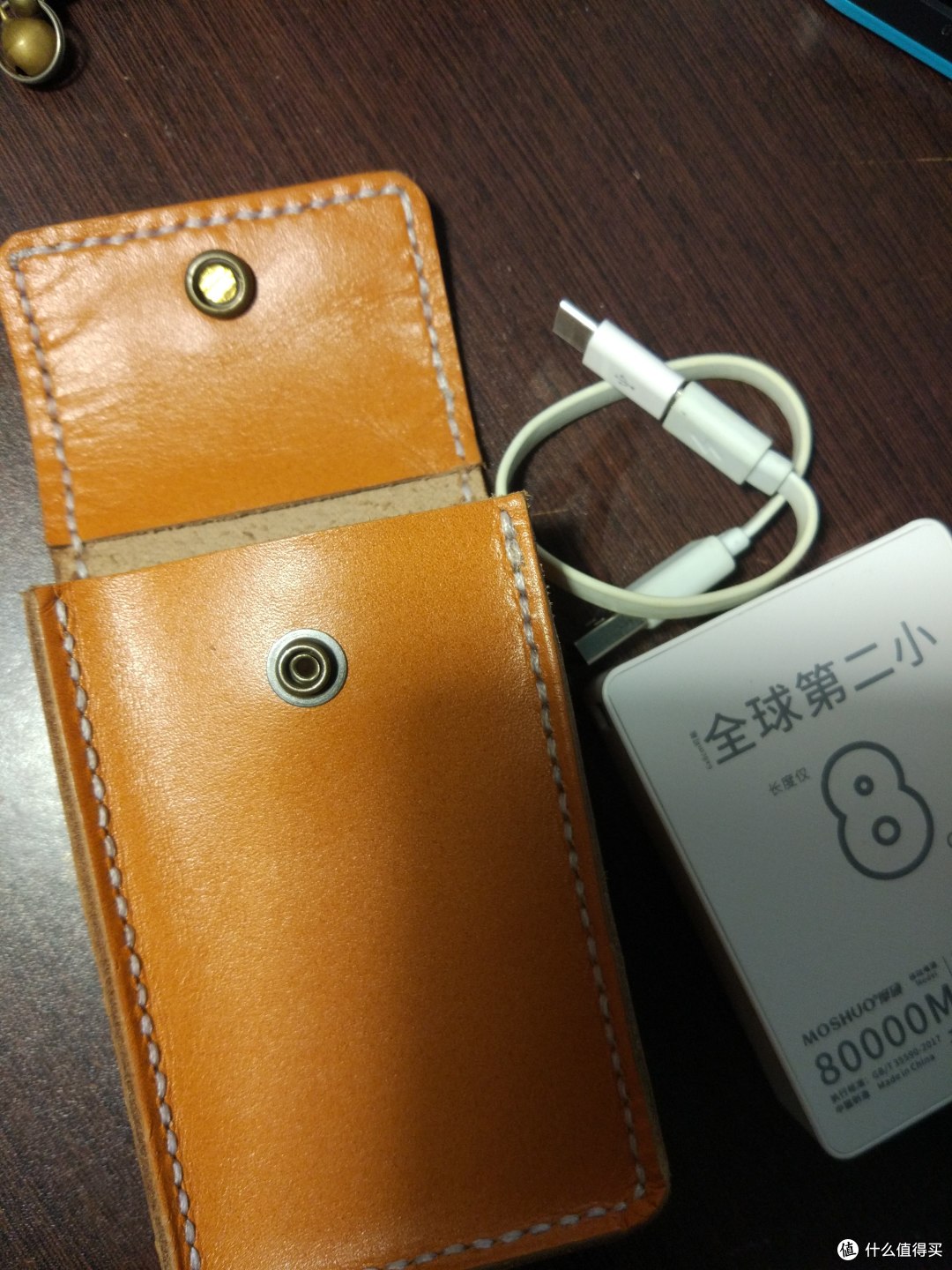 装充电宝的小包