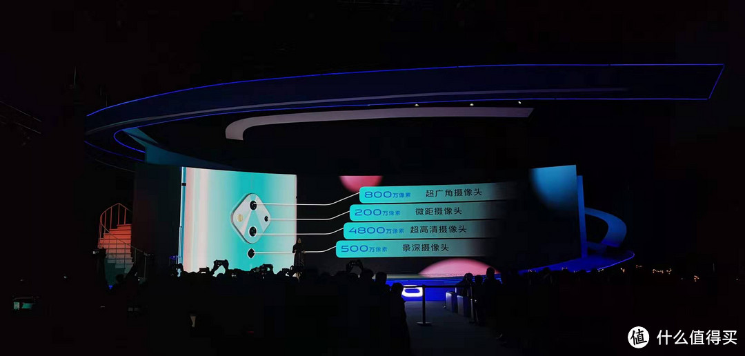 vivo S5 令蔡徐坤都无法抵抗的人像拍照手机