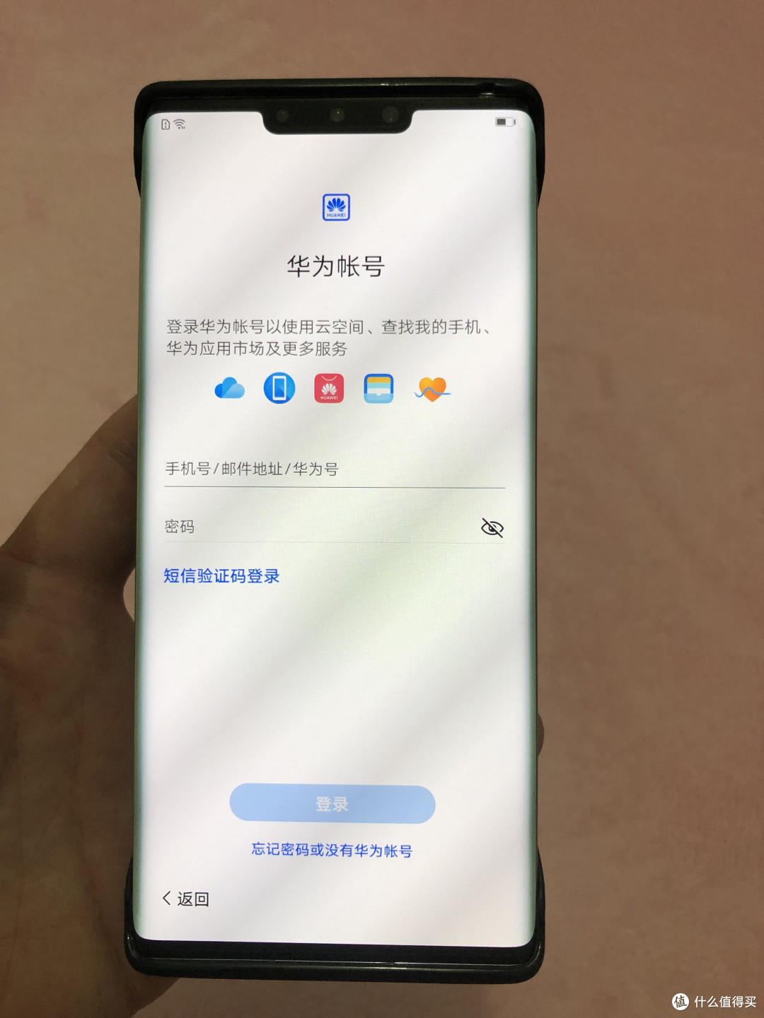 华为MATE30 PRO 5G版上手小评