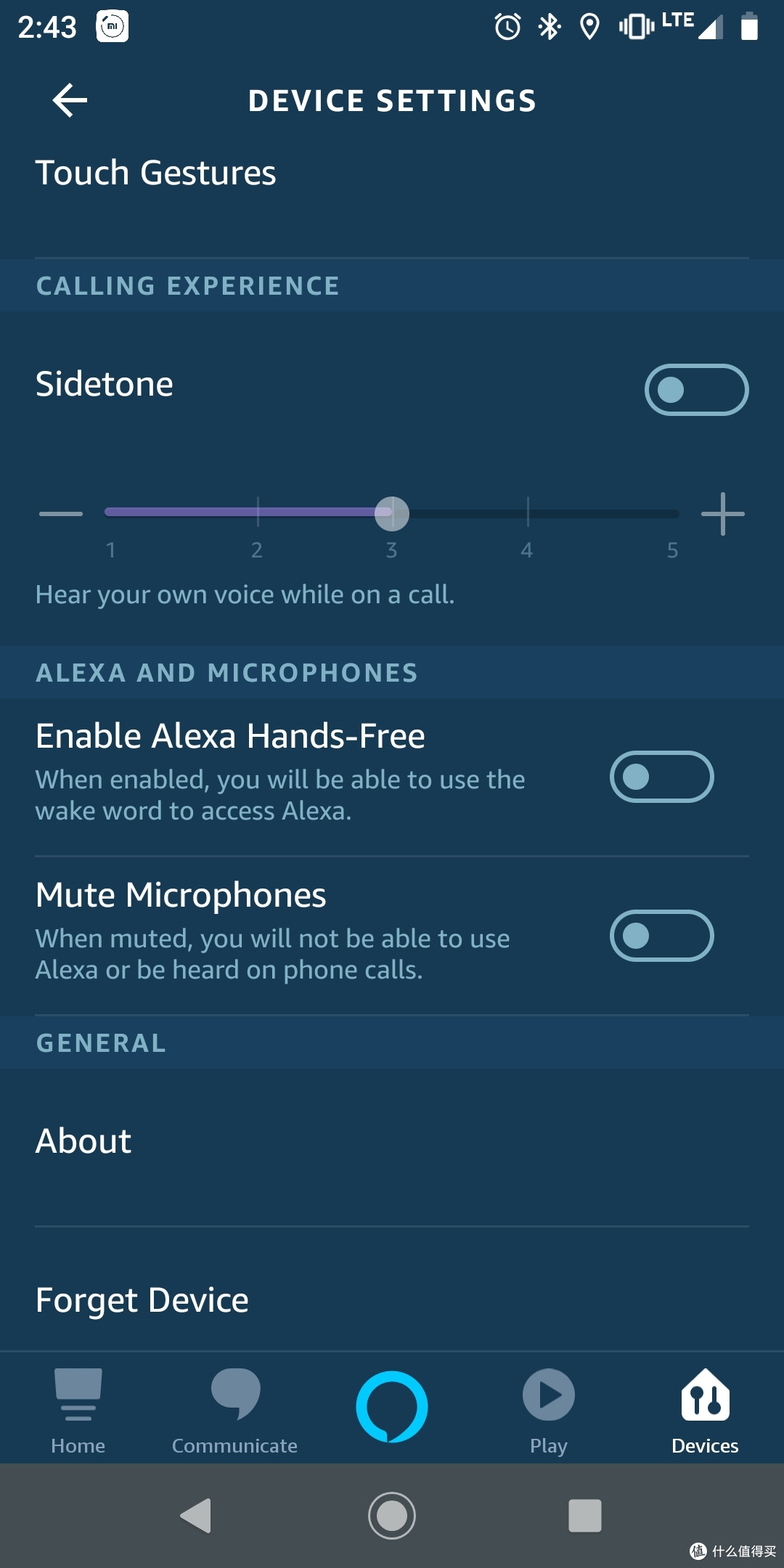 可能是首晒,亚马逊Echo Buds上手