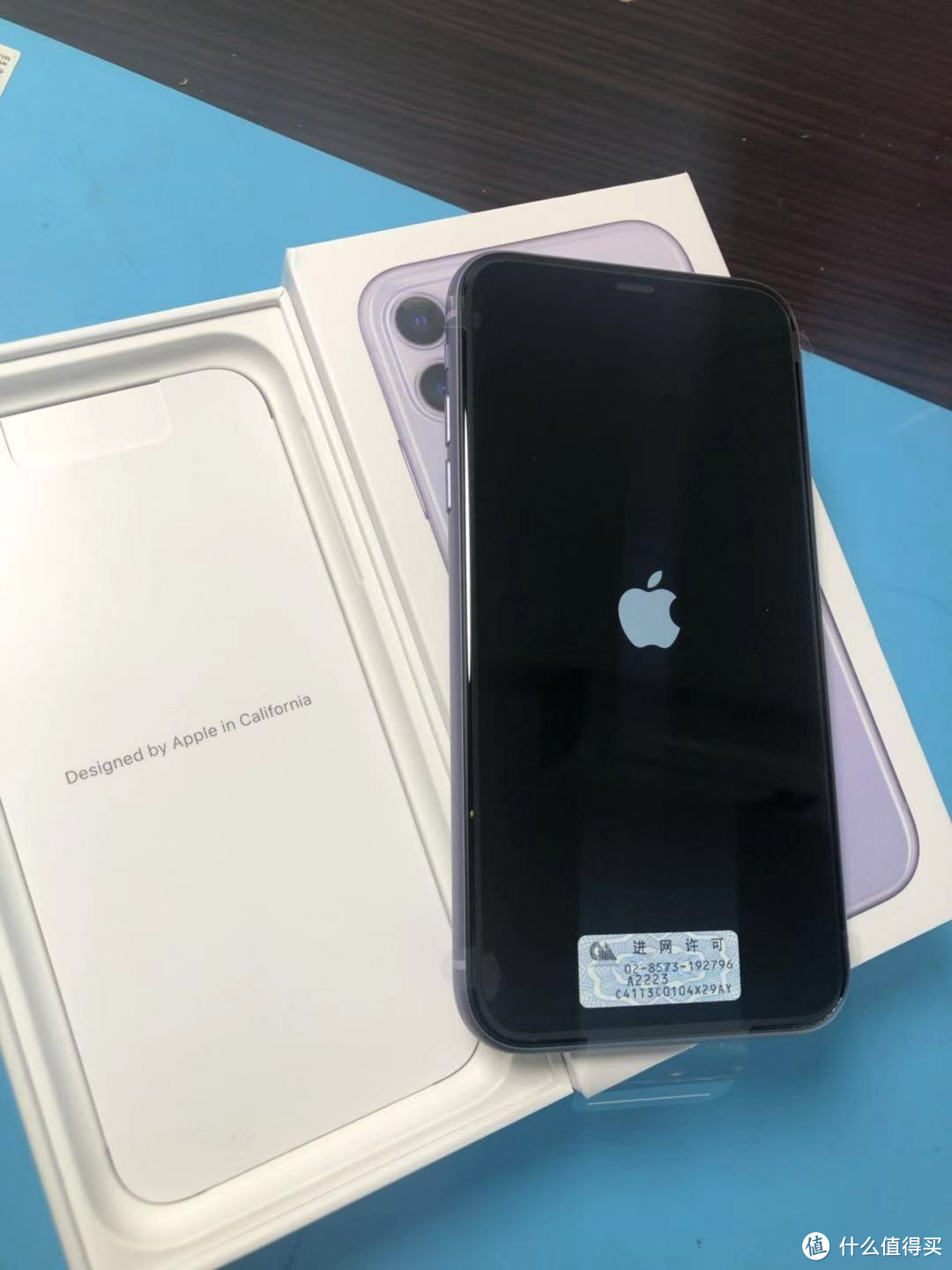 双11剁手的全网最低价iphone11不服来战