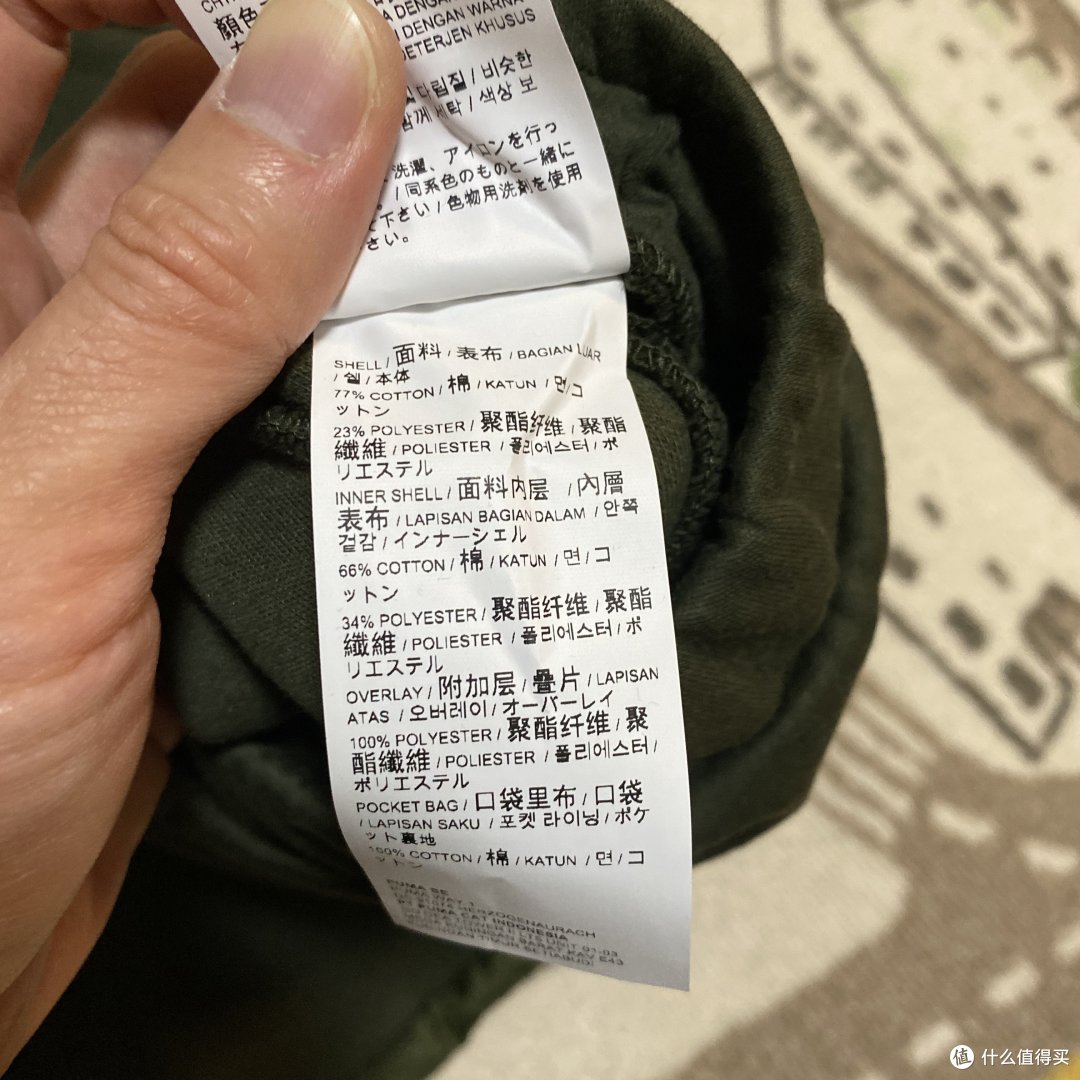32块73到手的PUMA Evostripe男子抽绳长裤