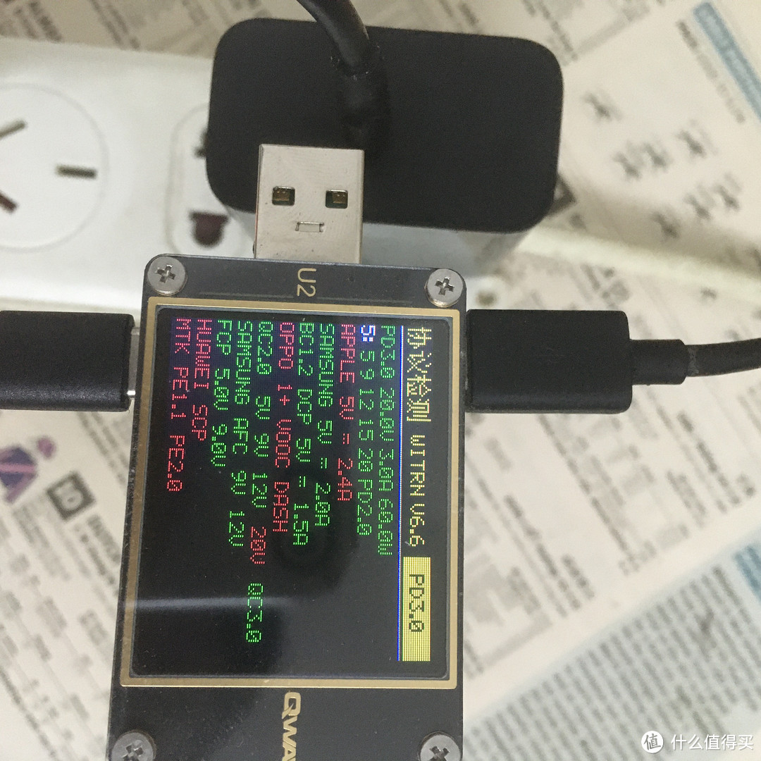 ZMI USB-C 电源适配器65W测评报告