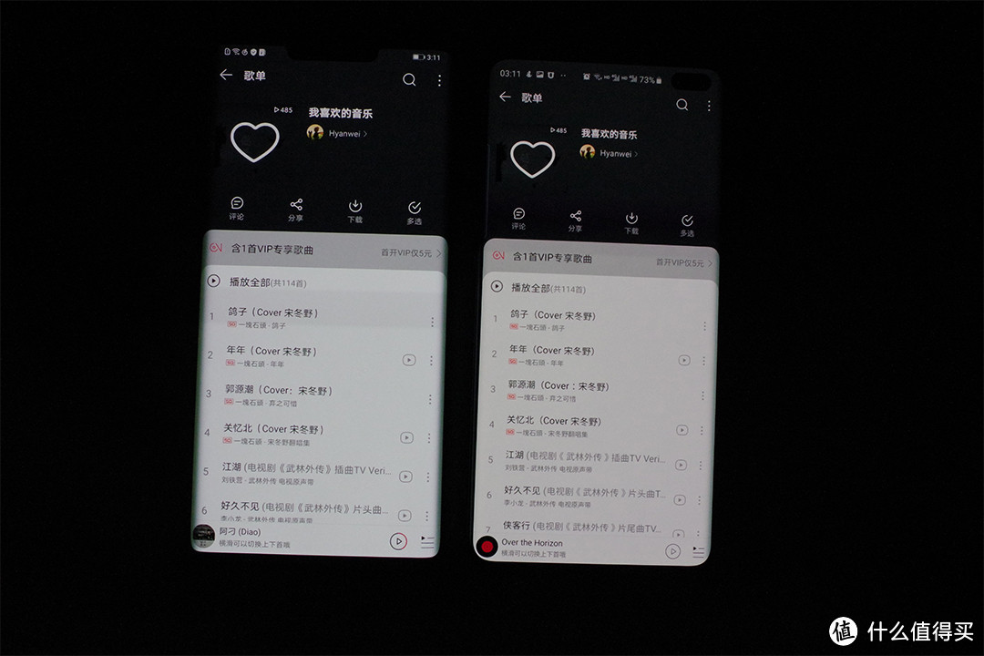 三星s10 + vs 华为mate 30 pro 5G版 简单对比