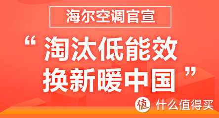 空调大战为何在“双11”达到巅峰？2020冷年生死决杀已至！