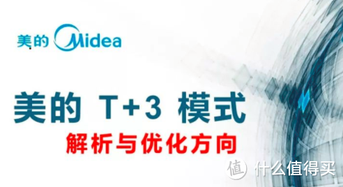 空调大战为何在“双11”达到巅峰？2020冷年生死决杀已至！