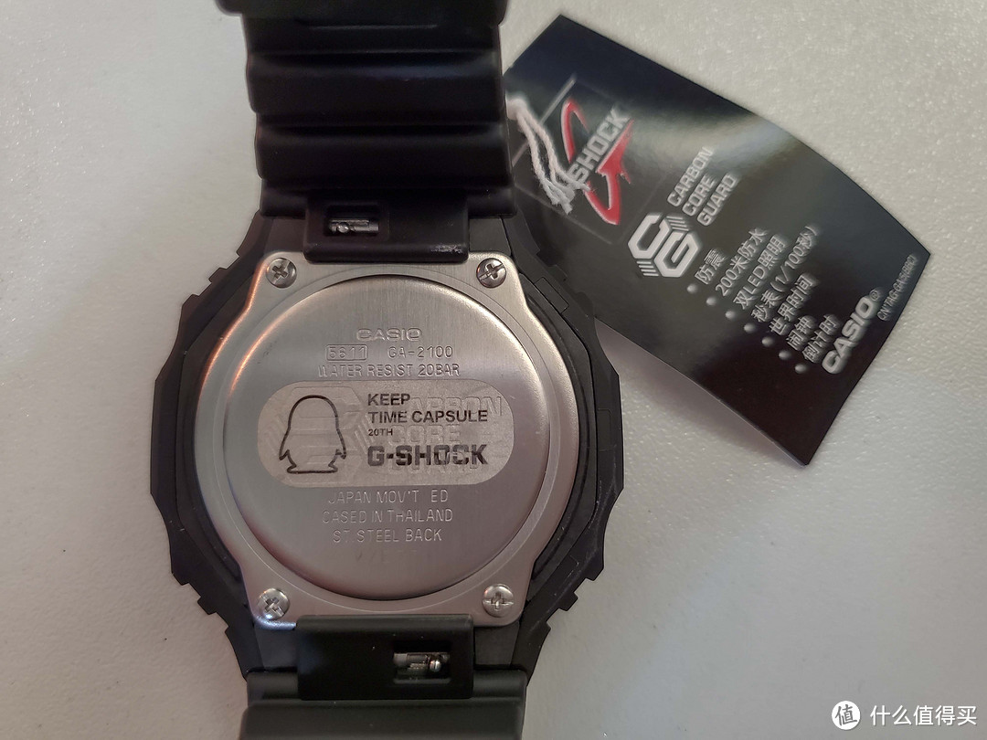 公仔大厂与“农家橡树”——G-SHOCK GA-2100 QQ联名款开箱