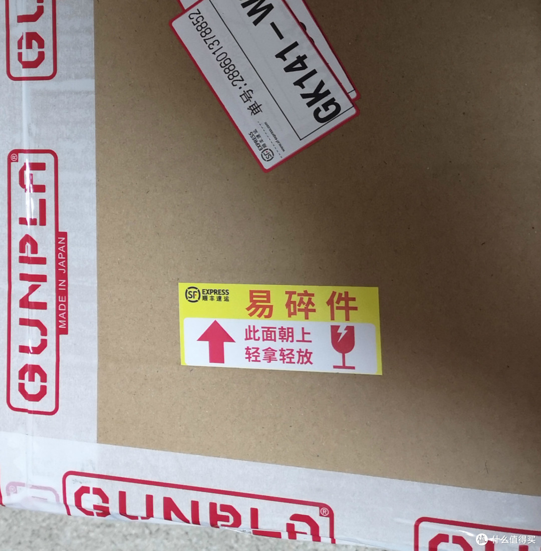 虽然我知道，确保面朝方向是不可能做到的，但还是为这个举动点赞