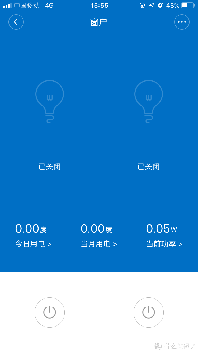 新家装修通风需求—电动开窗器接入米家指南