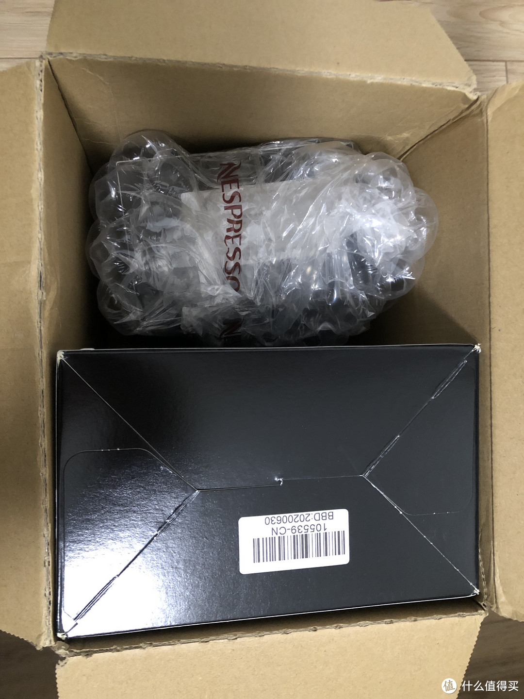 咖啡星人的精美器具——Nespresso Veiw配方咖啡杯组(350毫升,2只装)