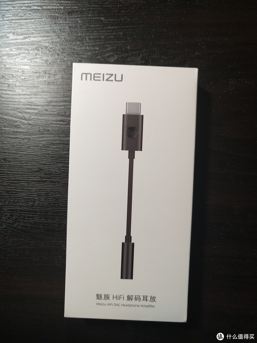 169的耳机神器魅族高性价比hifi解码耳放简评