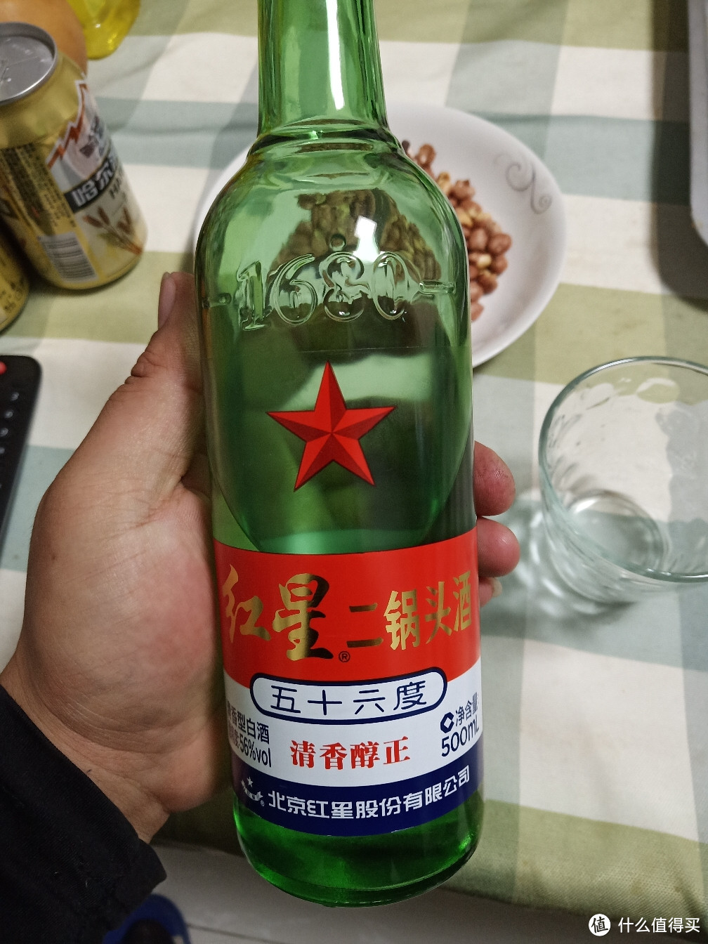 口糧白酒評測之紅星二鍋頭56度大二