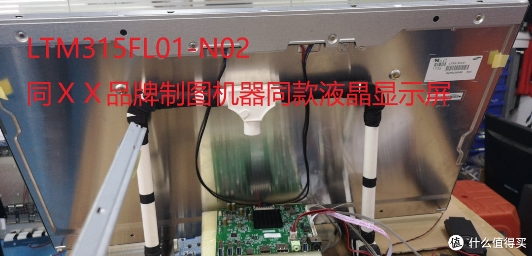 5K DIY 乞丐版显示器