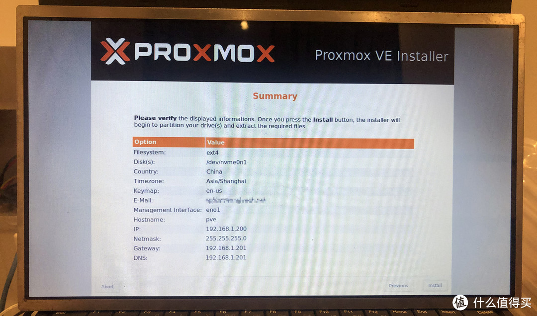 值无不言148期:一篇搞定双软路由+NAS系统安装
