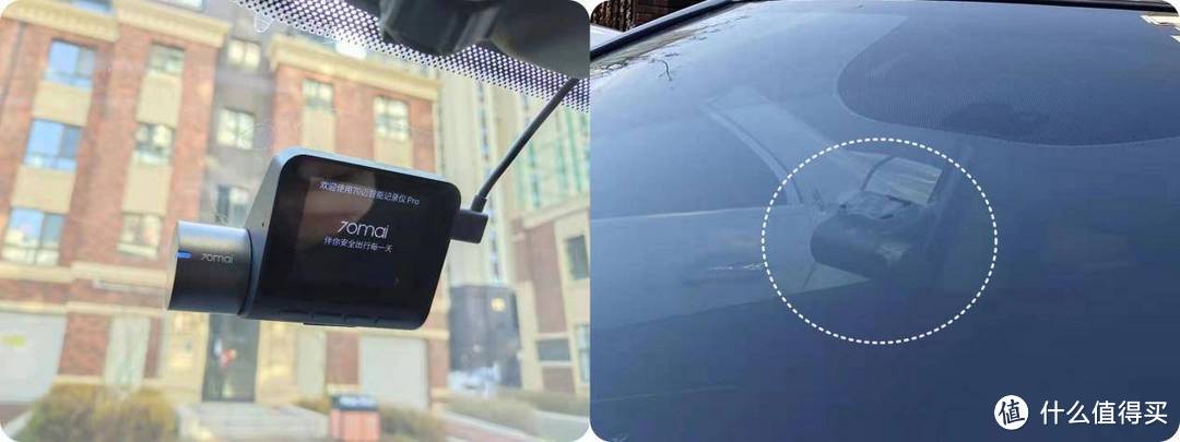 女司机上路标配，保护你的安全-70迈智能行车记录仪Pro分享