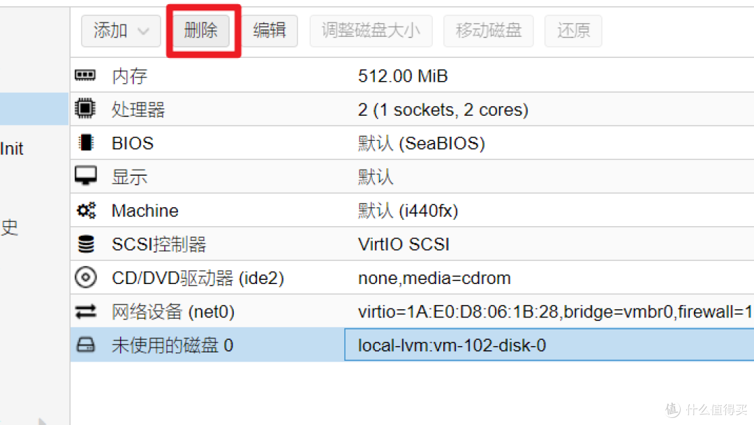 值无不言148期:一篇搞定双软路由+NAS系统安装